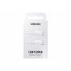 Picture of Samsung Type C to Type C 60W Cable 1m White - SAM-EP-DA705BW
