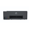 Picture of HP 581 WIRELESS SMART TANK 3IN1 COLOR PRINTER